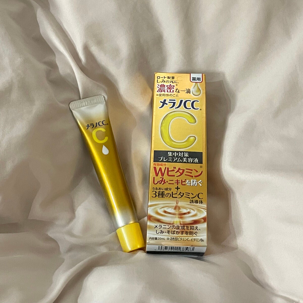 薬用しみ集中対策 プレミアム美容液/メラノCC/美容液を使ったクチコミ(1枚目)