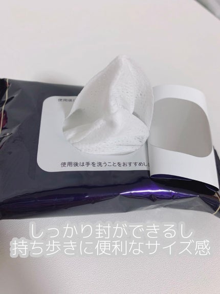 ビオレ メイク持続シート さらマット肌/ビオレ/フェイスシートを使ったクチコミ(3枚目)