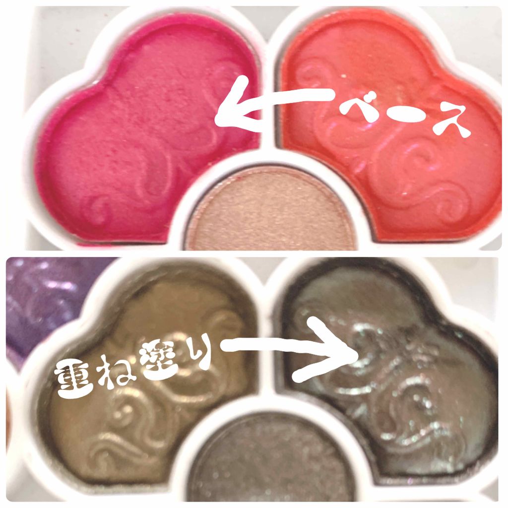 mero on LIPS 「こんにちは‼︎meroです🧸💗今日はお出かけする為にパパッとメ..」(3枚目)