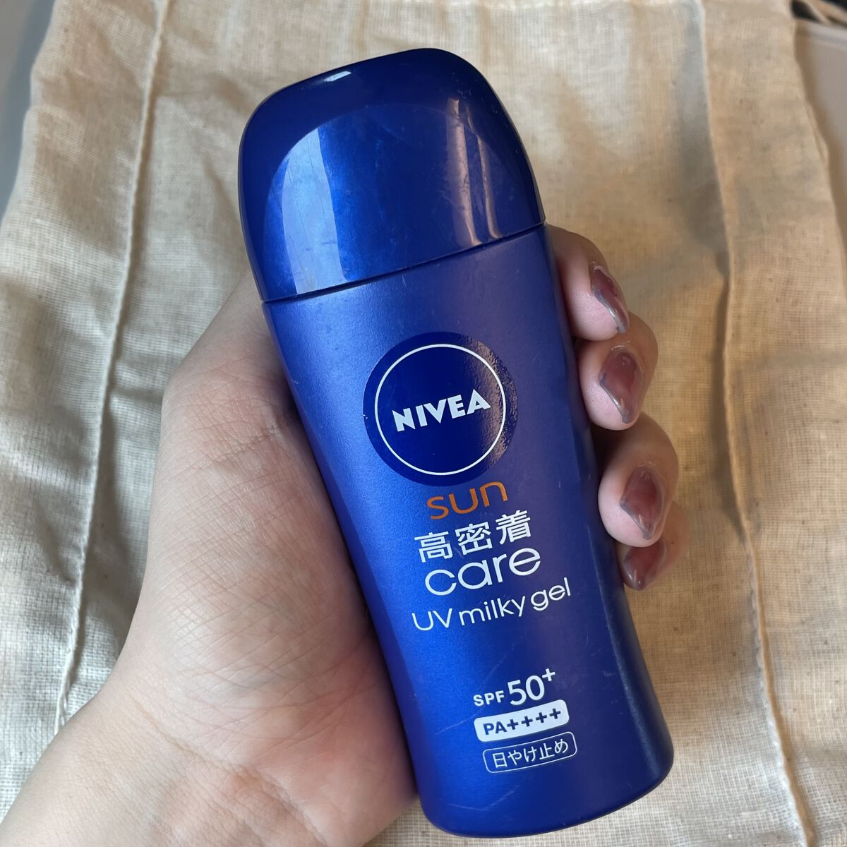 ニベアUV ディープ プロテクト＆ケア ジェル/ニベア/日焼け止めジェルを使ったクチコミ（3枚目）