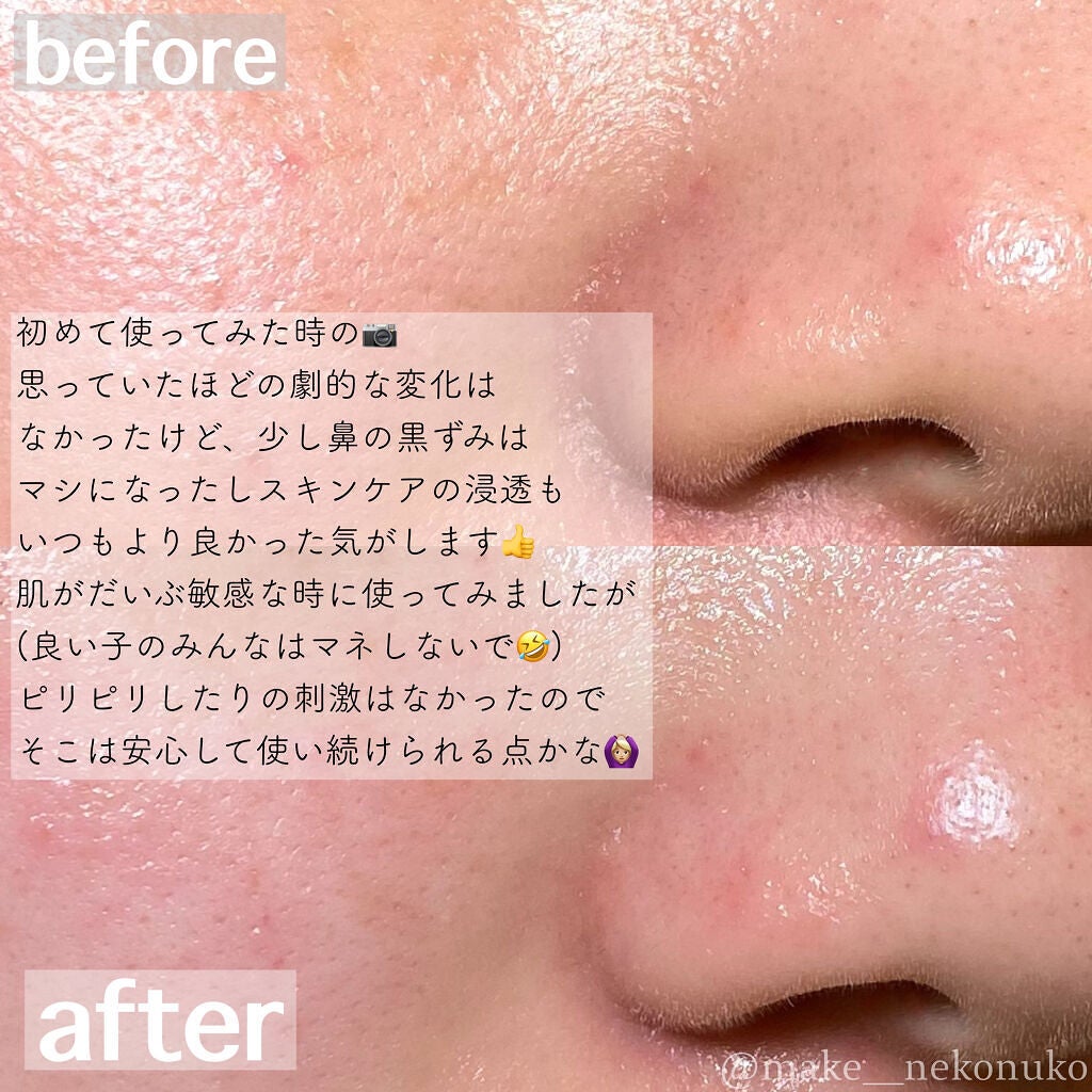 ãšãã«ãžã§ã³ãªã ãŒããŒã300ml/200ml/æ°Žæ©ä¿å¯¿å 補è¬/ãã®ä»æŽé¡æã䜿ã£ãã¯ãã³ãïŒ2æç®ïŒ