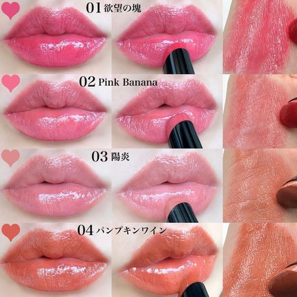 ケイト リップモンスター/KATE/口紅を使ったクチコミ(5枚目)