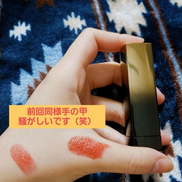 シャインコンパルジョン C/MAYBELLINE NEW YORK/口紅を使ったクチコミ（2枚目）