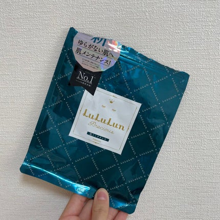 ルルルンプレシャス GREEN(バランス)【旧】/ルルルン/シートマスク・パックを使ったクチコミ(1枚目)