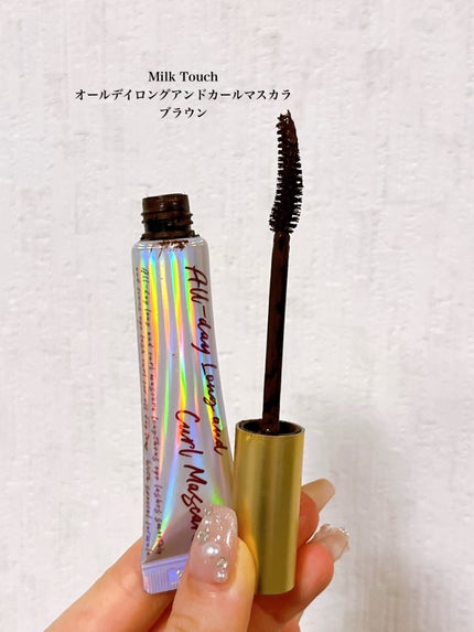オールデイ ロング アンド カール マスカラ/Milk Touch/マスカラを使ったクチコミ(2枚目)
