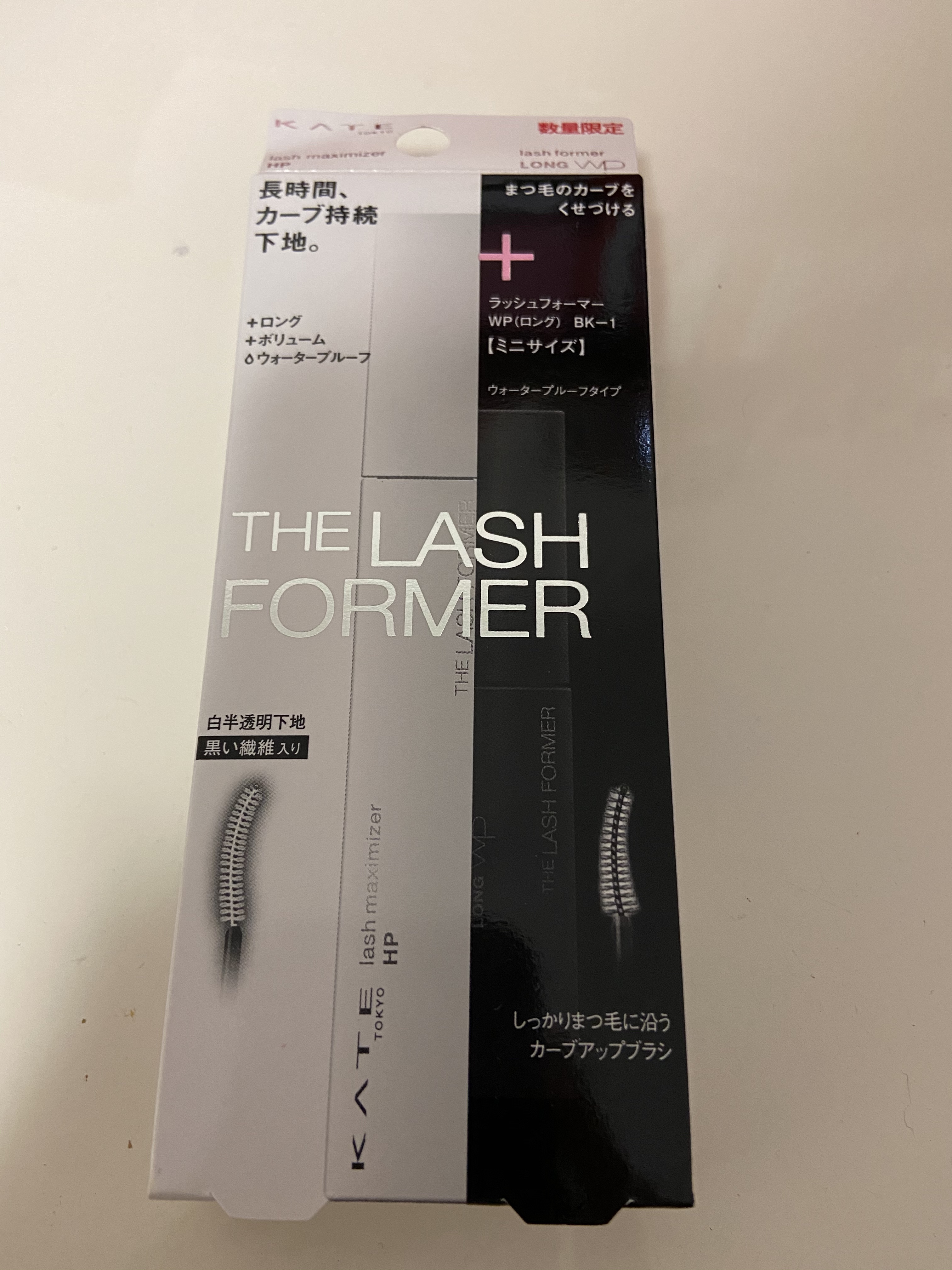 ラッシュマキシマイザーHP/KATE/マスカラ下地を使ったクチコミ（1枚目）