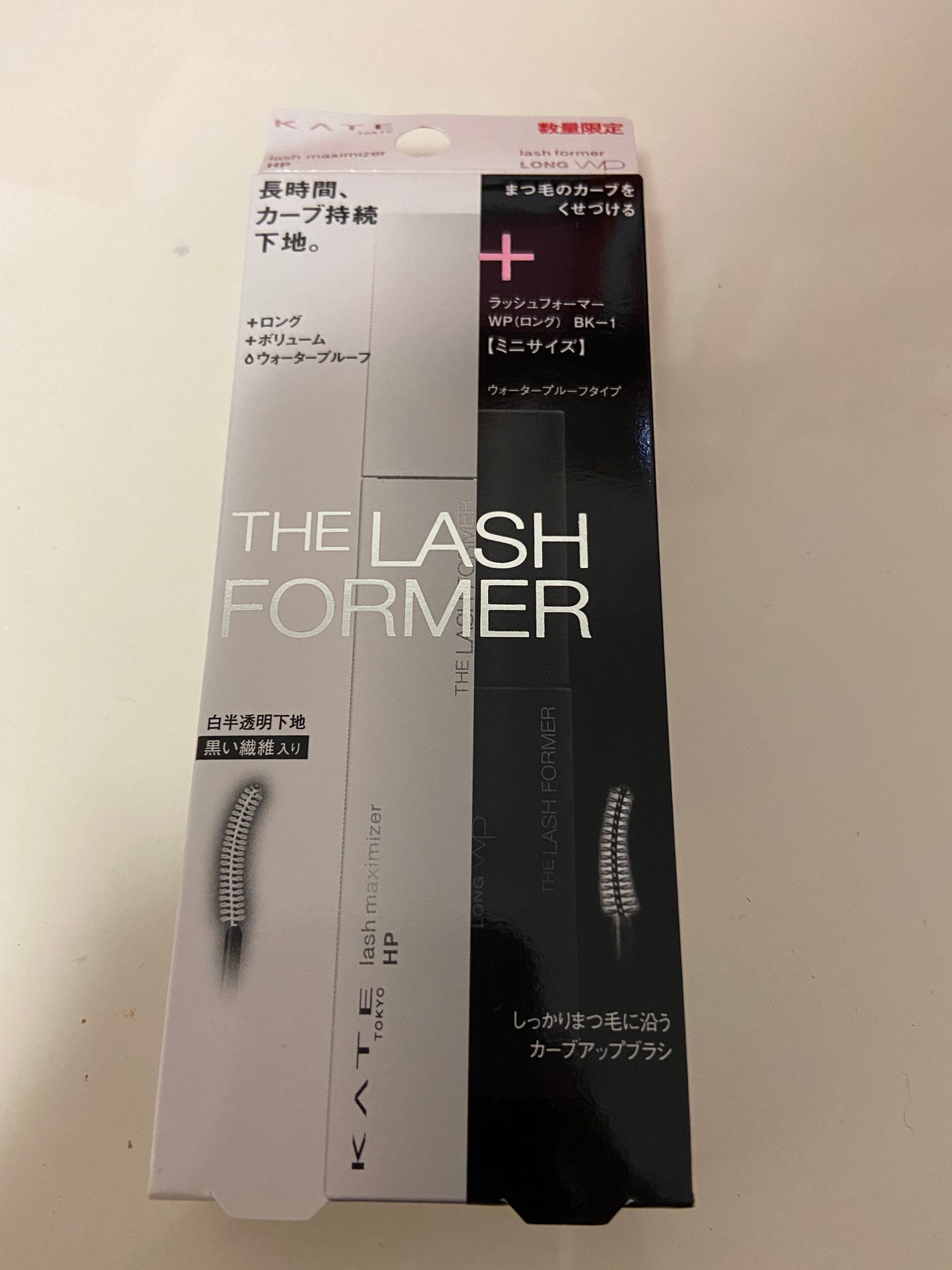 ラッシュマキシマイザーHP/KATE/マスカラ下地を使ったクチコミ(1枚目)