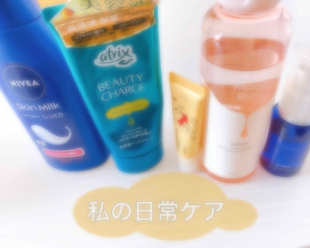 リップエッセンス (ハニー)/ettusais/リップケアを使ったクチコミ（1枚目）