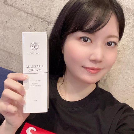 マッサージクリーム /クレアトーン/バスト・ヒップケアを使ったクチコミ(8枚目)
