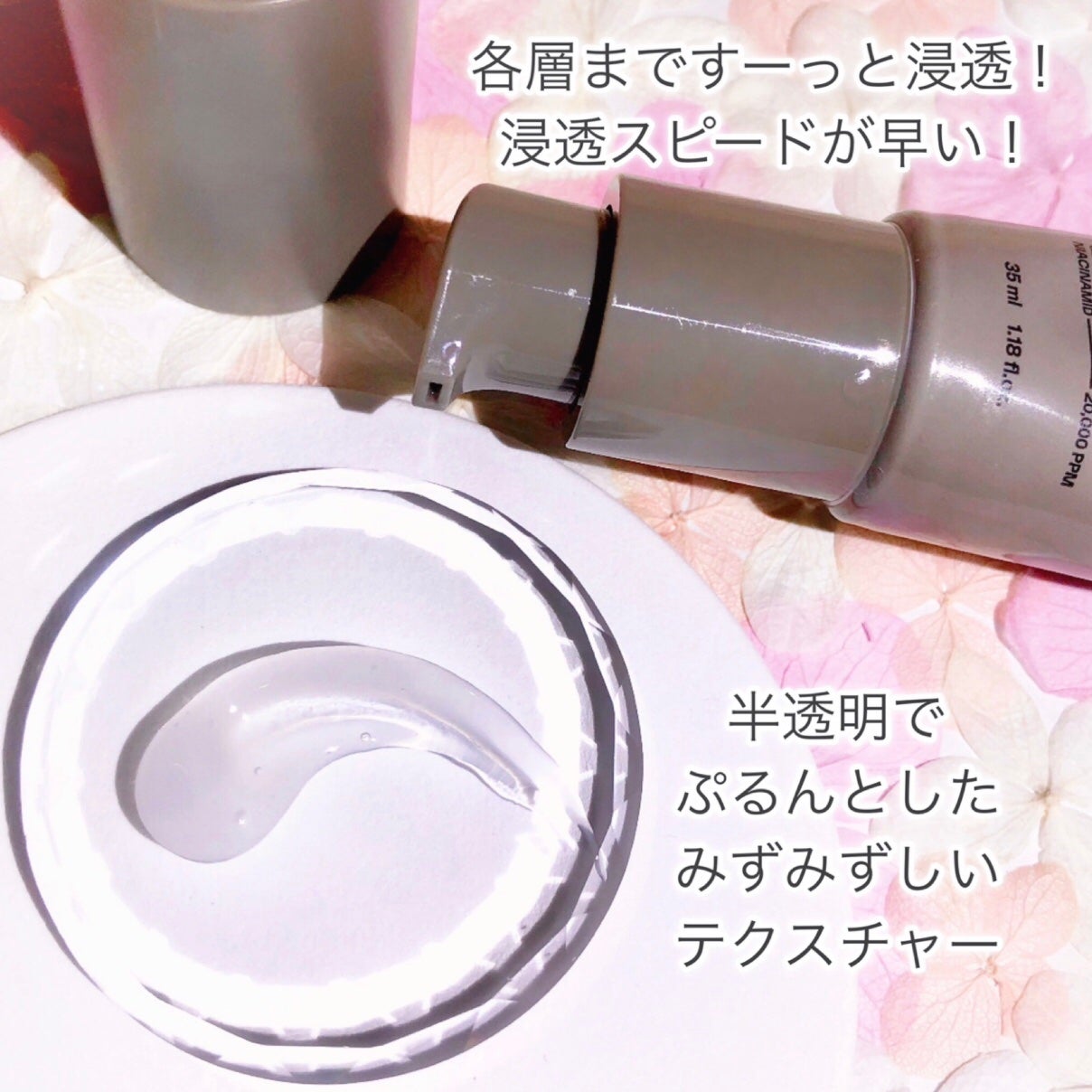 ゼロくすみ美白アンプル/MAYBENA/美容液を使ったクチコミ(5枚目)
