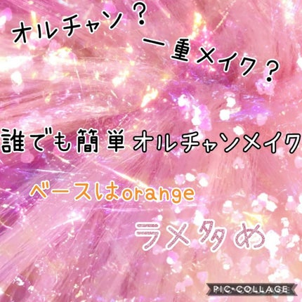 コーム/IPSA/その他化粧小物を使ったクチコミ(1枚目)