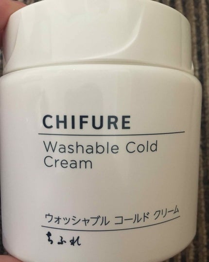 ウォッシャブル コールド クリーム/ちふれ/クレンジングクリームを使ったクチコミ(2枚目)