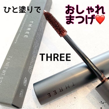 アートエクスプレッショニストマスカラ 02 FIRST IMPRESSION EYE/THREE/マスカラを使ったクチコミ（1枚目）