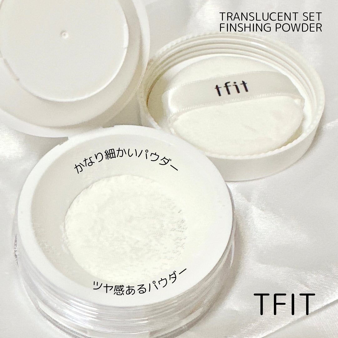 トランスルーセントセットフィニッシングパウダー/TFIT/ルースパウダーを使ったクチコミ(4枚目)