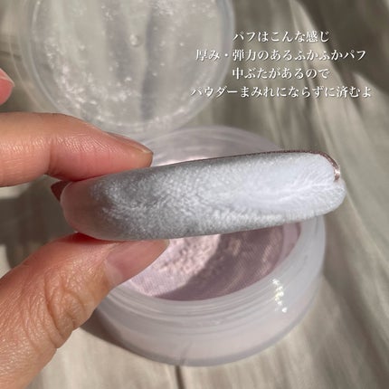 シームレスカバーパウダー/CEZANNE/フェイスパウダーを使ったクチコミ(4枚目)