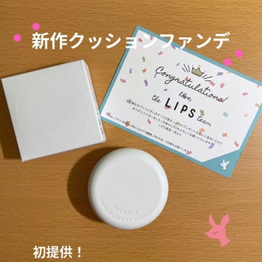 れもん🥤 フォロバ100 on LIPS 「【この夏の戦利品🌻クッションファンデなのに崩れない・付かない・..」（1枚目）