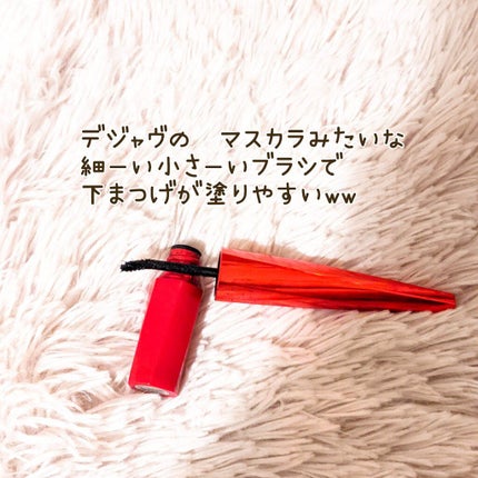 ウルトラファイン リキッドアイライナー/PHYSICIANS FORMULA/リキッドアイライナーを使ったクチコミ(3枚目)