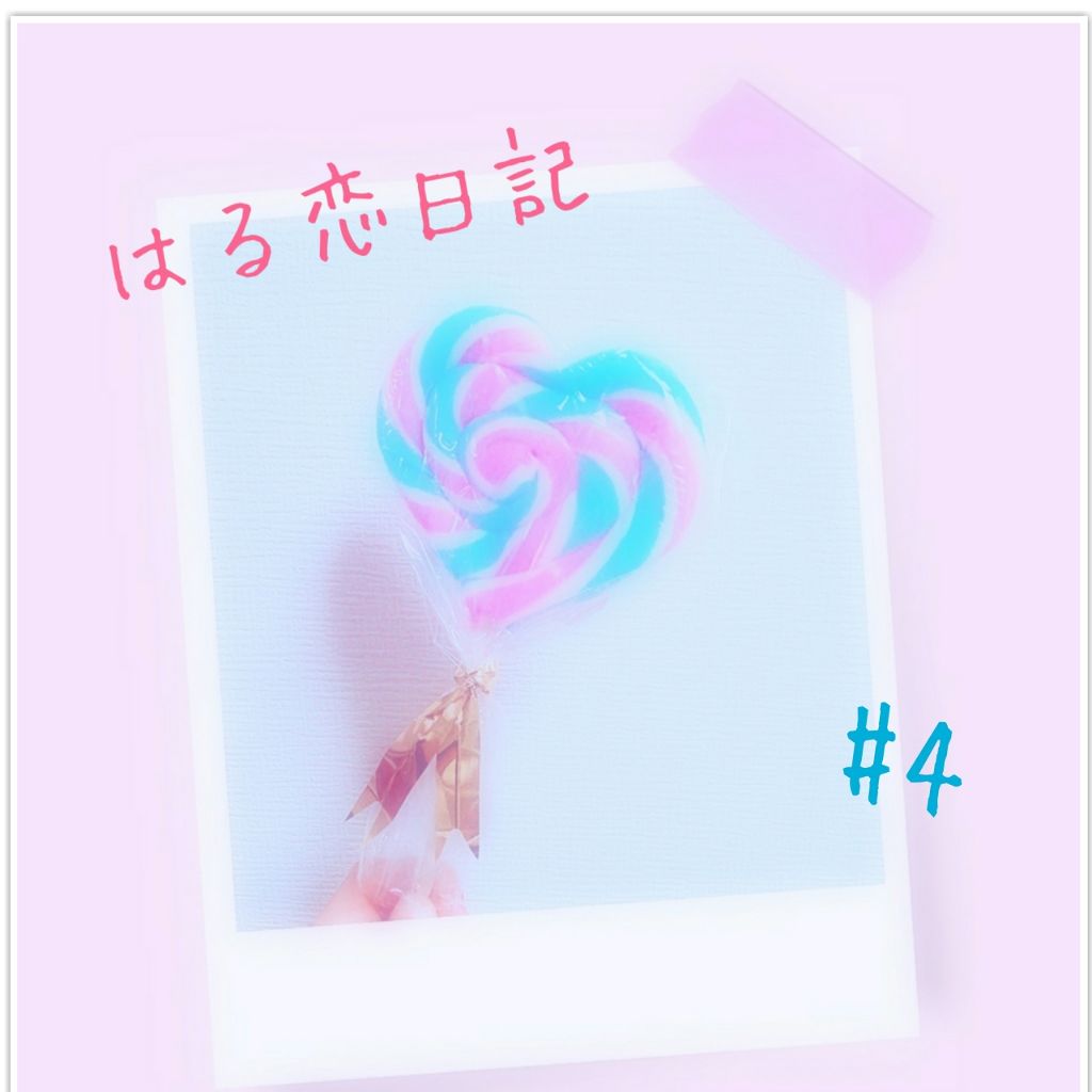 ボディミスト ピュアシャンプーの香り【パッケージリニューアル】/フィアンセ/香水(レディース)を使ったクチコミ(1枚目)