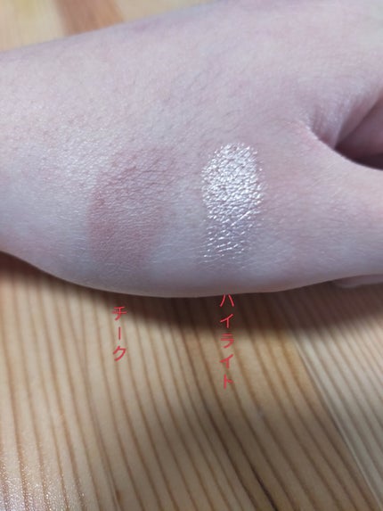 女王のカメオミニマルチパレット/COLORROSE/マルチパレットを使ったクチコミ(7枚目)