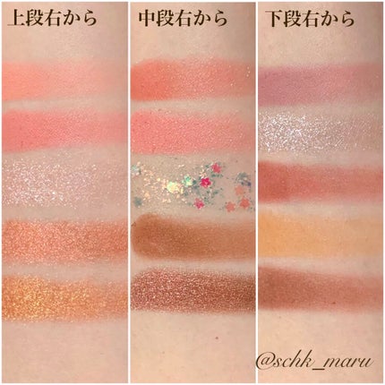 GO TRAVEL 15色アイシャドウパレット/FOCALLURE/アイシャドウパレットを使ったクチコミ(5枚目)