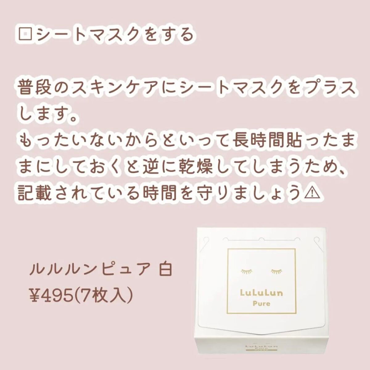 ボディ スムーザー /ハウス オブ ローゼ/ボディスクラブを使ったクチコミ(2枚目)