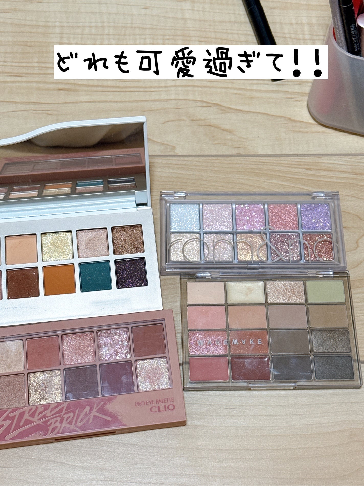 しおり on LIPS 「年末間に合わなかったコスメ断捨離(◡̈)/♥︎私ごとですが年末..」(7枚目)