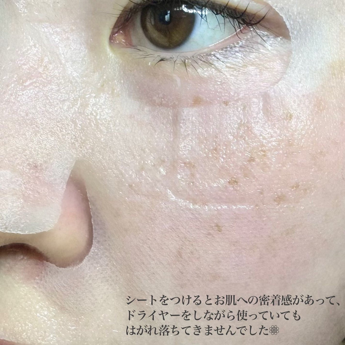 グルタチオンブアンプルマスク/Genabelle/シートマスク・パックを使ったクチコミ(4枚目)