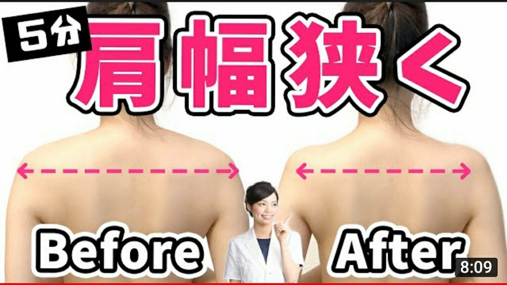 鈴華 on LIPS 「~夏までに理想の体中近づきたい!そんな方にオススメ✨~私は毎日..」(3枚目)