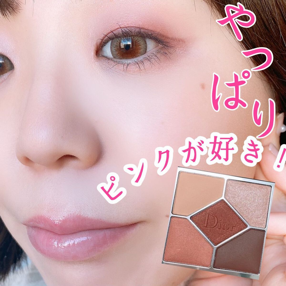 クリームチーク（マットタイプ）/キャンメイク/ジェル・クリームチークを使ったクチコミ（1枚目）