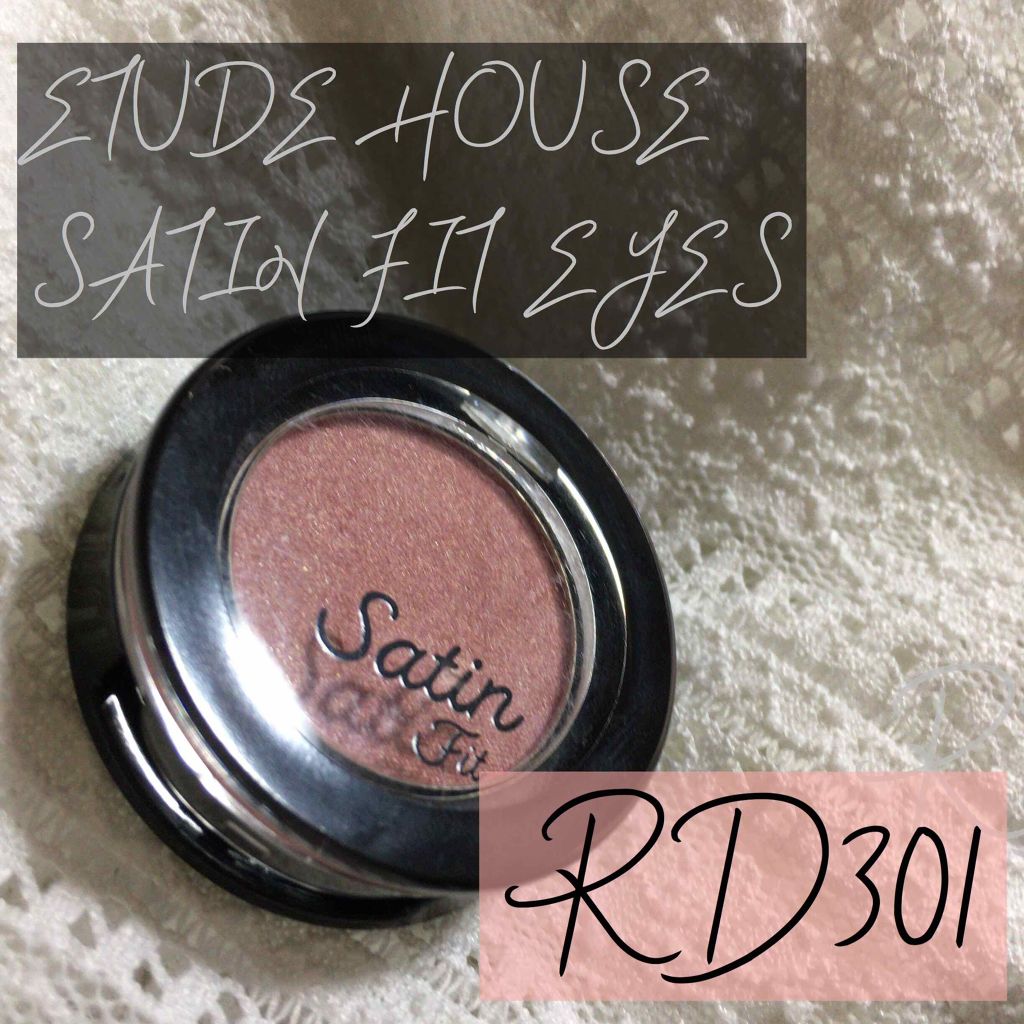 サテン フィットアイズ/ETUDE/単色アイシャドウを使ったクチコミ(1枚目)