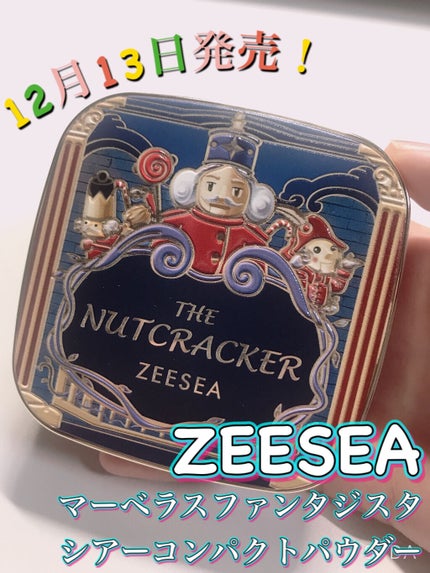ZEESEA くるみ割り人形「ゼロ」粉感シルキーコンパクトパウダー/ZEESEA/プレストパウダーを使ったクチコミ(1枚目)