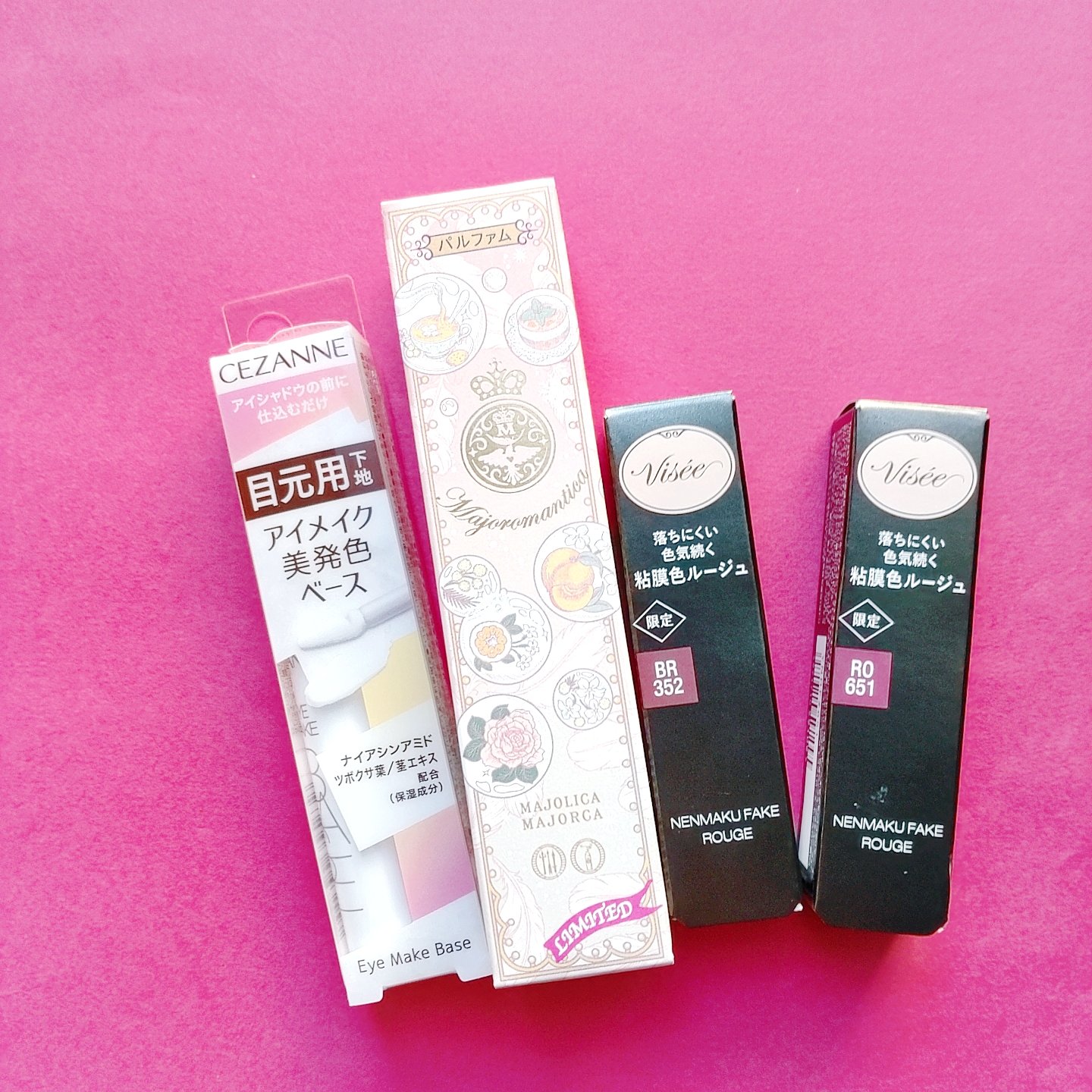 マジョリカ　マジョルカ　マジョロマンティカ　I/MAJOLICA MAJORCA/香水(レディース)を使ったクチコミ（2枚目）