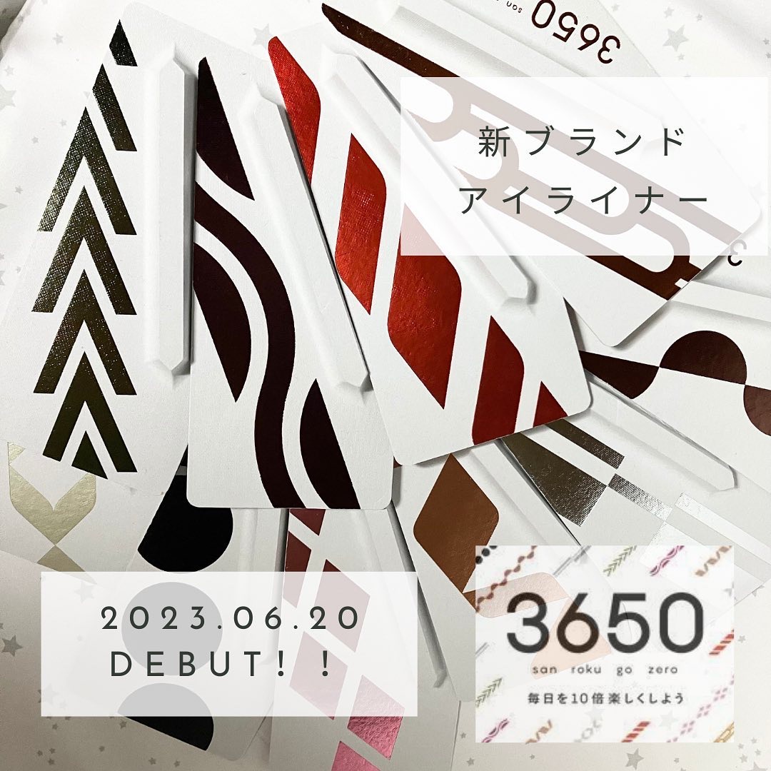 リキッドアイライナー /3650/リキッドアイライナーを使ったクチコミ（1枚目）