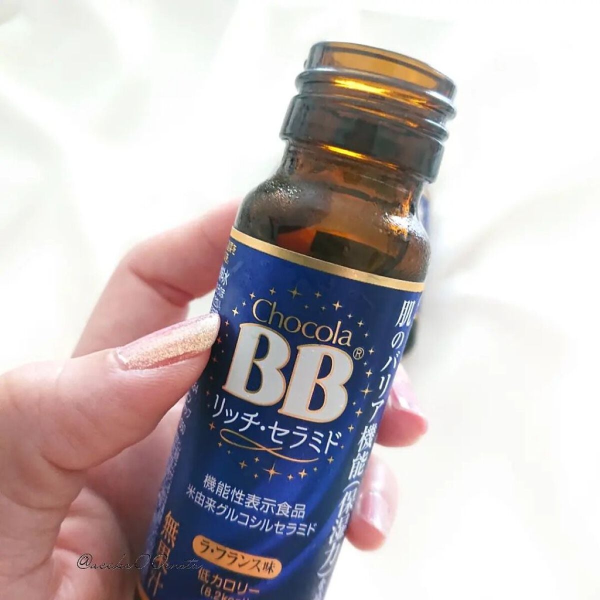 チョコラBBリッチセラミド/チョコラBB/美容ドリンクを使ったクチコミ(2枚目)