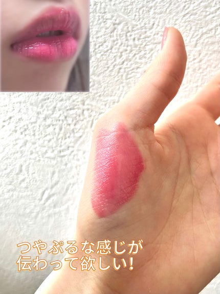 インク ムード グロイ ティント/PERIPERA/リップティントを使ったクチコミ(4枚目)