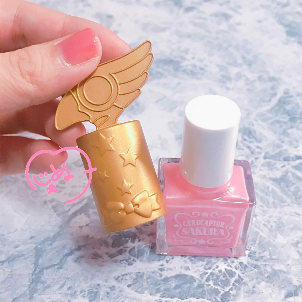 ネイル/サンキューマート/マニキュアを使ったクチコミ（2枚目）