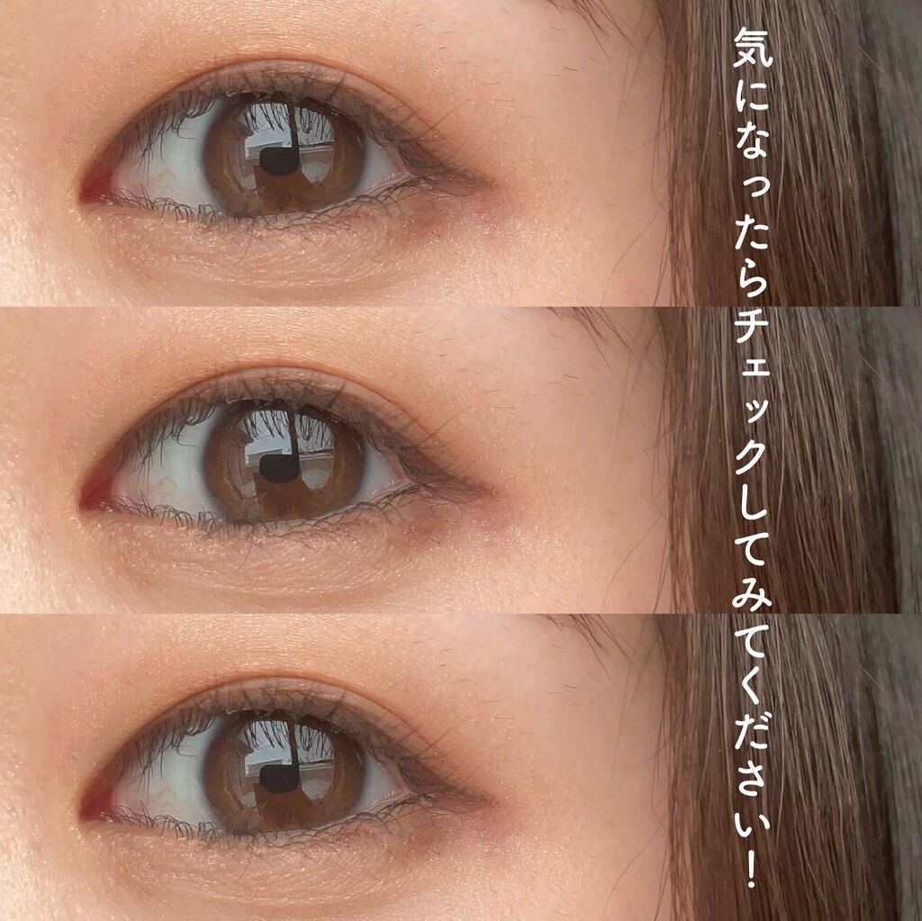 スキニーリッチシャドウ/excel/アイシャドウパレットを使ったクチコミ(7枚目)