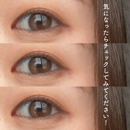 スキニーリッチシャドウ/excel/アイシャドウパレットを使ったクチコミ(7枚目)