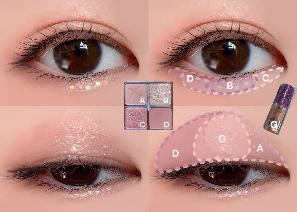 グリーミングアイグリッター/IBIM/グリッターを使ったクチコミ(8枚目)