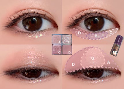 グリーミングアイグリッター/IBIM/グリッターを使ったクチコミ(8枚目)