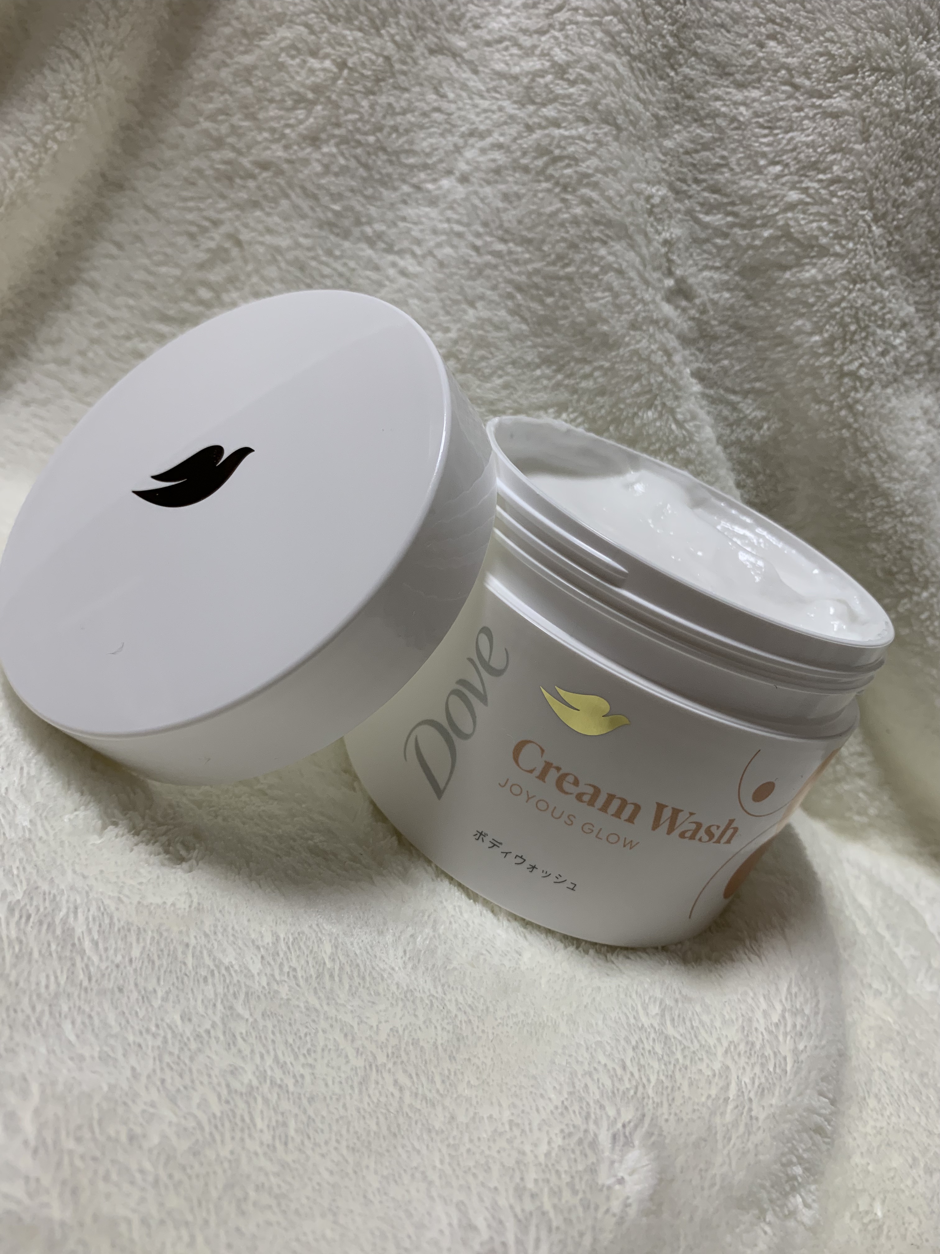 ダヴ クリームボディウォッシュ ジョイアスグロウ/ダヴ/ボディソープを使ったクチコミ（2枚目）