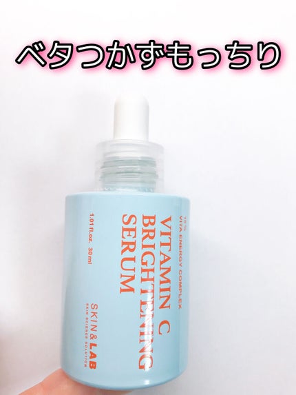 を使ったクチコミ(1枚目)