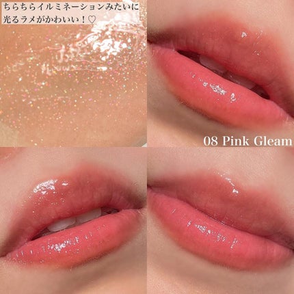 Pickmi.Beauty on LIPS 「🎄🎁🎄🎁🎄🎁🎄ETUDESyrupGlossyBalm❤️❤️..」(6枚目)
