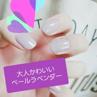 カラフルネイルズ N10 ペールラベンダー /キャンメイク/マニキュアを使ったクチコミ（1枚目）