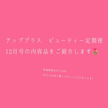 ロレアル パリ エクストラオーディナリー オイル エアリー シルク/ロレアル パリ/ヘアオイルを使ったクチコミ（1枚目）