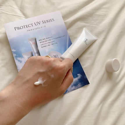 MT プロテクトUVジェル/MTメタトロン/日焼け止めジェルを使ったクチコミ(2枚目)