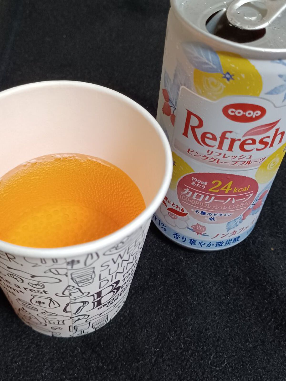 リフレッシュ ピンクグレープフルーツ/コープ/ドリンクを使ったクチコミ（1枚目）