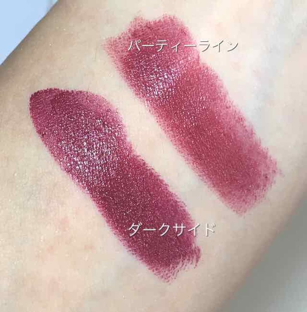 リップスティック/M・A・C/口紅を使ったクチコミ(3枚目)