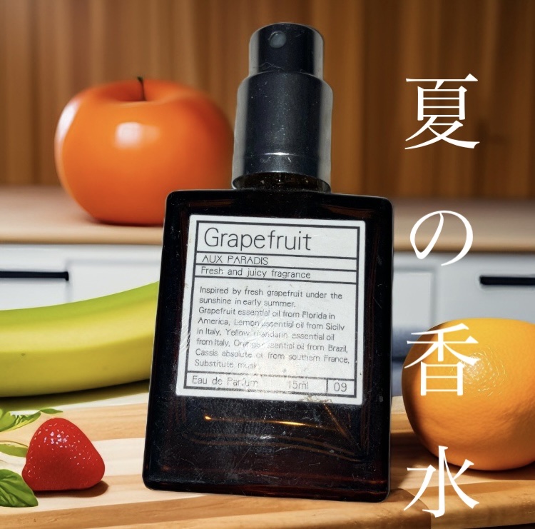 オードパルファム　#03 Fleur〔フルール〕/AUX PARADIS/香水(レディース)を使ったクチコミ（1枚目）