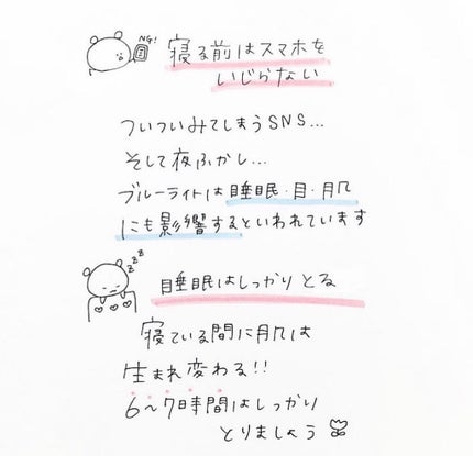 モイスチャーフォーム/アルージェ/泡洗顔を使ったクチコミ(7枚目)